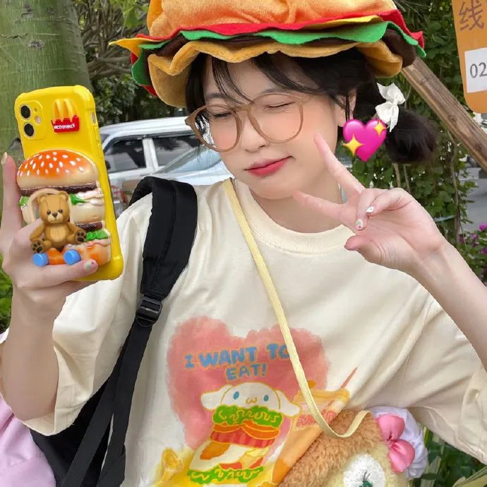 我为花狂